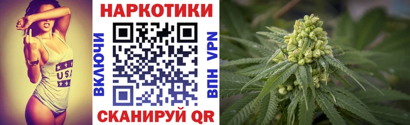 Где можно купить наркотики Белая Калитва АМФ МЕФ ГАШИШ Каннабис Alpha-PVP