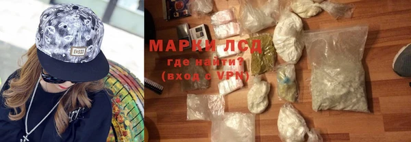 mdpv Новозыбков