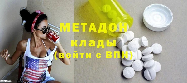 хмурый Абаза