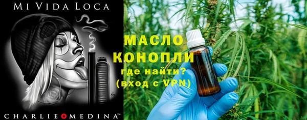 mdpv Новозыбков