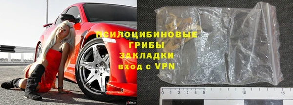 мефедрон VHQ Абдулино