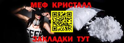 ешки Берёзовский