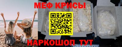 ешки Берёзовский