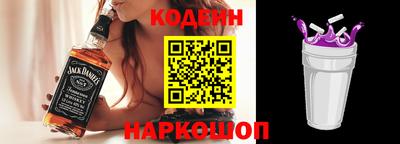 ешки Берёзовский