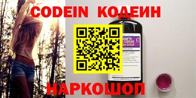 ешки Берёзовский