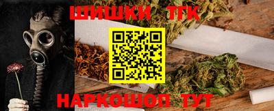 ешки Берёзовский