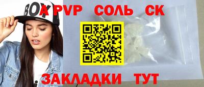 ешки Берёзовский