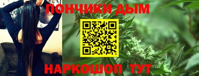 ешки Берёзовский