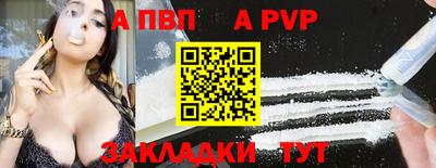 ешки Берёзовский