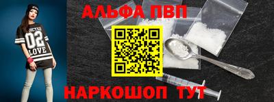 ешки Берёзовский