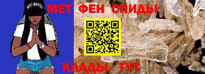 ешки Берёзовский