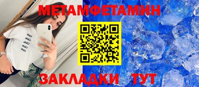 ешки Берёзовский