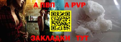 ешки Берёзовский