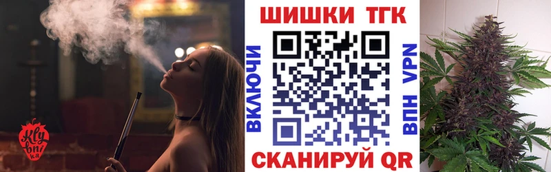 Марихуана семена  мега зеркало  Белая Калитва 